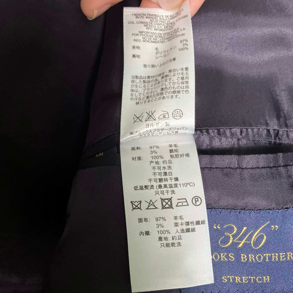 Brooks Brothers 346 Suit Mens 48L W42 L33 Navy Blue Stretch Wool 3-Button Blazer - Picture 7 of 16